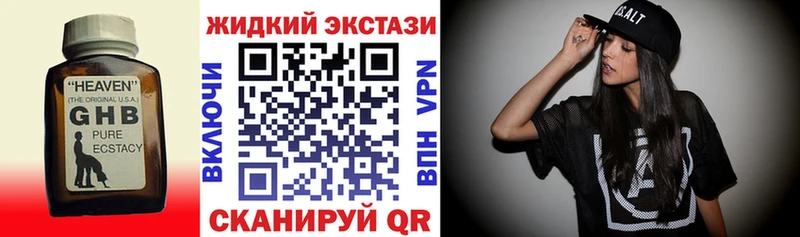 Бутират оксана  где продают наркотики  Кострома 