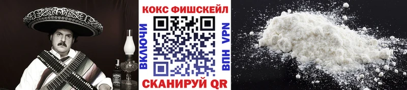 купить наркотики сайты Кострома КОКАИН 98%