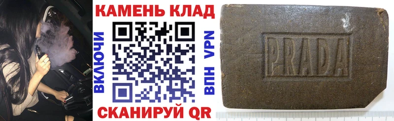 купить закладку  Кострома  Гашиш ice o lator 