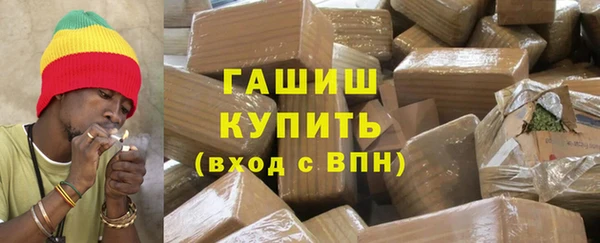 метадон Пестово