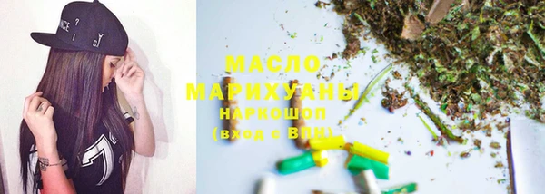 метадон Пестово