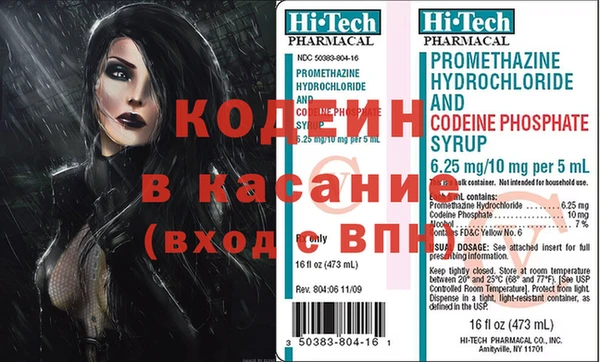 МДПВ Пересвет