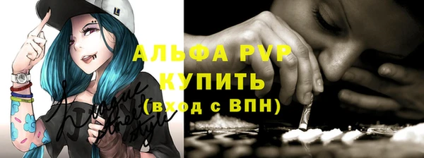 метадон Пестово