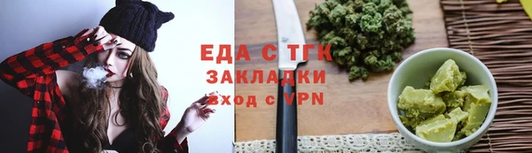 меф Переславль-Залесский