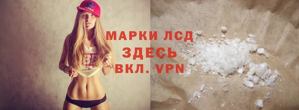 метадон Пестово
