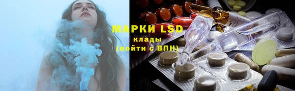 метадон Пестово