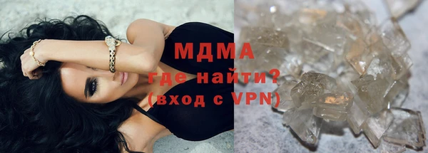 меф Переславль-Залесский