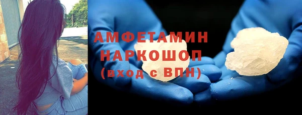 метадон Пестово
