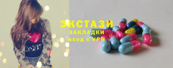 метадон Пестово