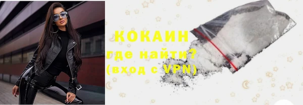 меф Переславль-Залесский