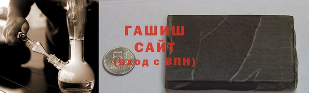 метадон Пестово
