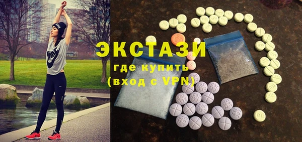 меф Переславль-Залесский