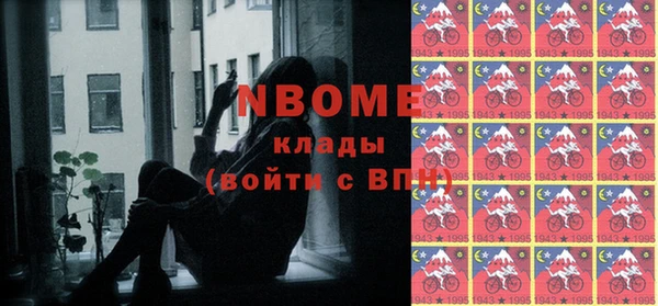 меф Переславль-Залесский
