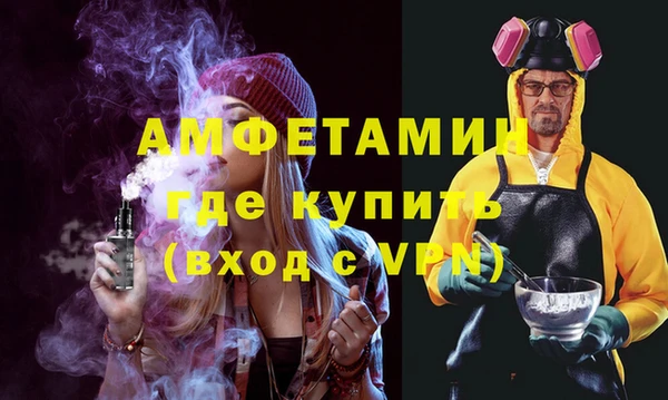 меф Переславль-Залесский