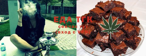 метадон Пестово