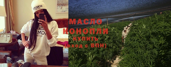 метадон Пестово