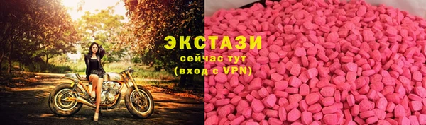 метадон Пестово