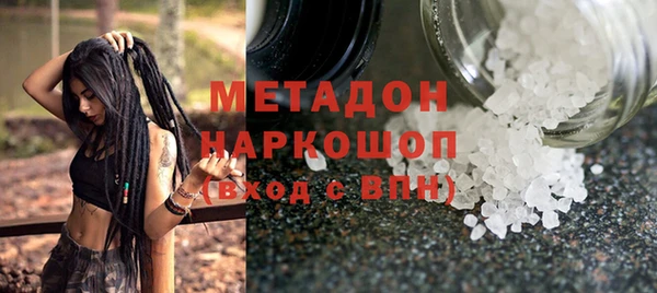 меф Переславль-Залесский