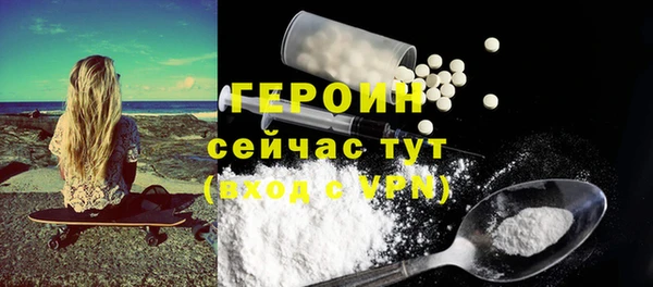 меф Переславль-Залесский