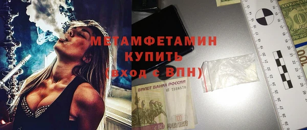 меф Переславль-Залесский