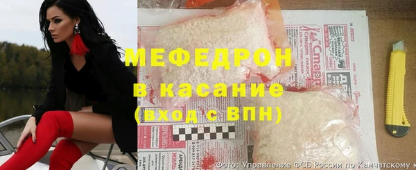 меф Переславль-Залесский
