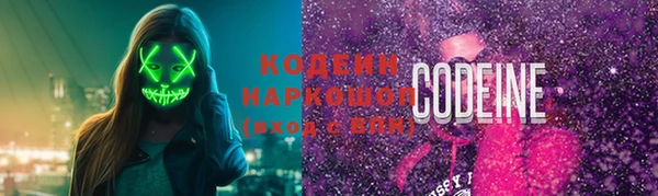 метадон Пестово