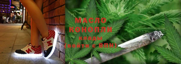 метадон Пестово