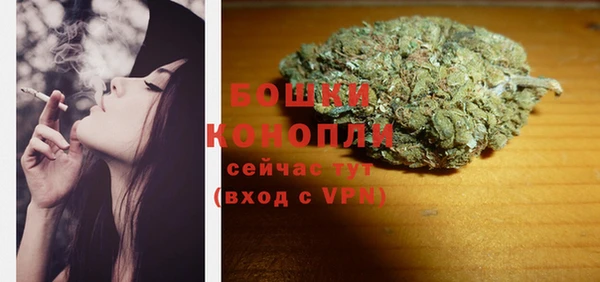 меф Переславль-Залесский