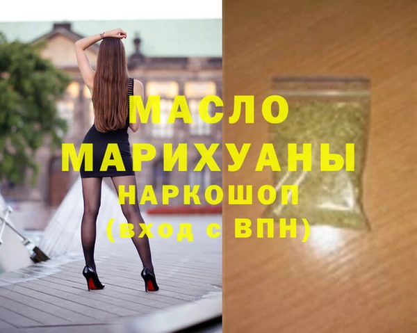 меф Переславль-Залесский