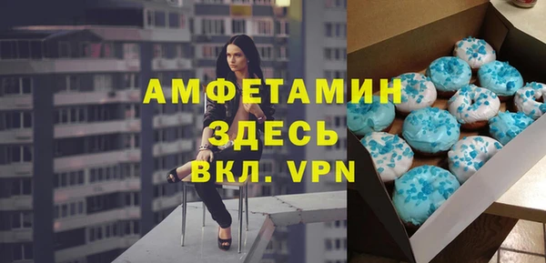 метадон Пестово