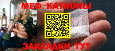 МДПВ Конаково