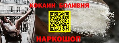сатива Коммунар