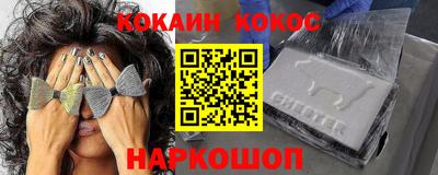 сатива Коммунар
