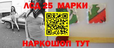 сатива Коммунар