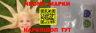 сатива Коммунар