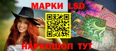 сатива Коммунар