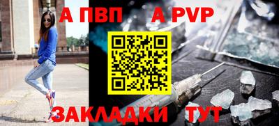 сатива Коммунар
