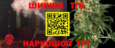 сатива Коммунар