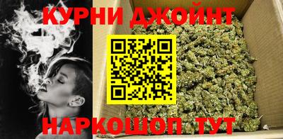 спайс Комсомольск-на-Амуре