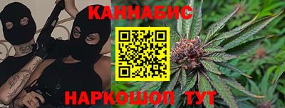 спайс Комсомольск-на-Амуре