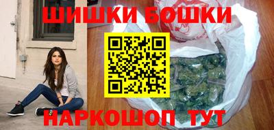сатива Коммунар
