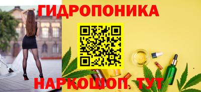 спайс Комсомольск-на-Амуре