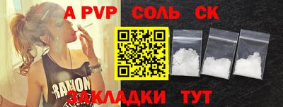 МДПВ Конаково