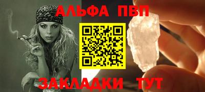МДПВ Конаково