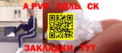 МДПВ Конаково