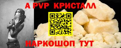 МДПВ Конаково