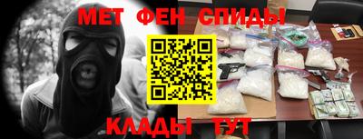 сатива Коммунар
