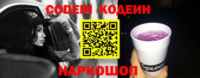 сатива Коммунар
