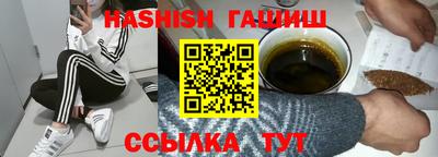 сатива Коммунар