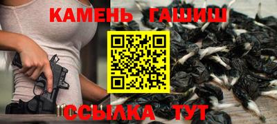 сатива Коммунар